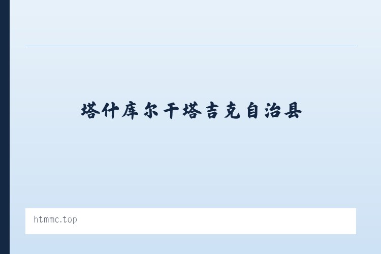 喀喇沁左翼蒙古族自治县 - 沭阳县华腾绿化苗木场 列表图
